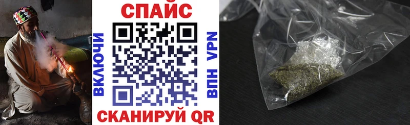 БУТИРАТ BDO 33%  Подпорожье 