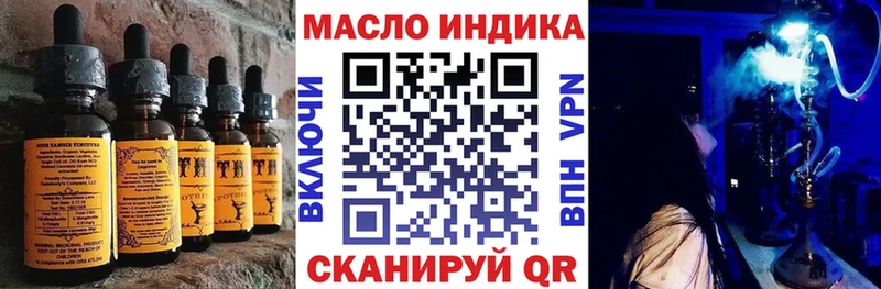 Cannafood конопля  магазин    Подпорожье 