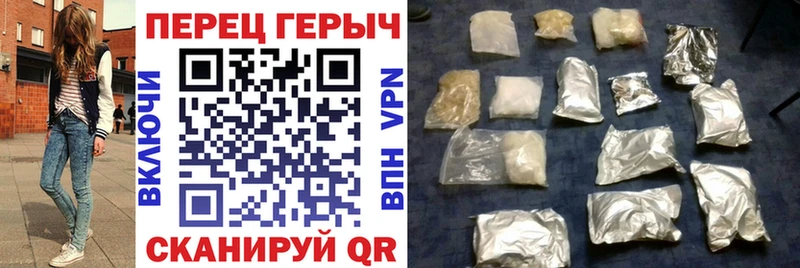 купить  цена  Подпорожье  мега ссылки  Героин Афган 