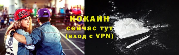 mdpv Нея