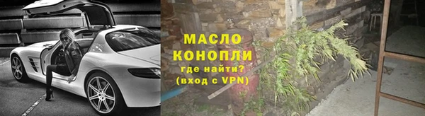 Альфа ПВП Нефтекумск