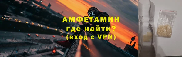 Альфа ПВП Нефтекумск