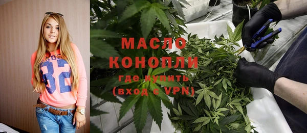 спиды Абдулино