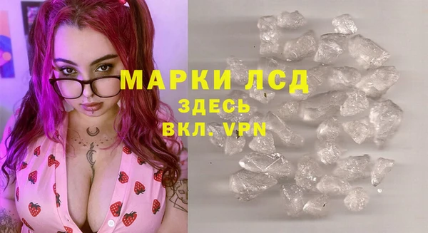 спиды Абдулино