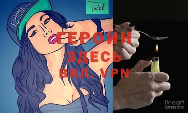 прущий лед Нефтегорск