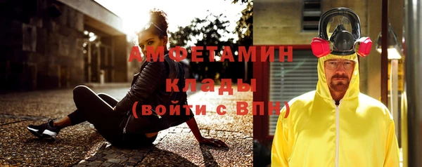 mdpv Нея