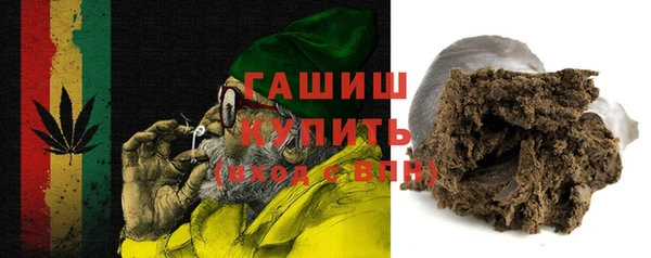 прущий лед Нефтегорск