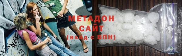 Альфа ПВП Нефтекумск