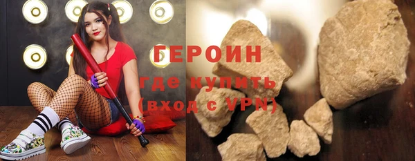 mdpv Нея