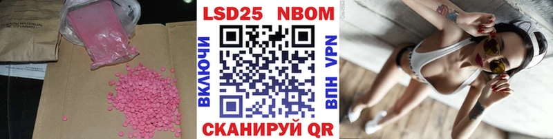 даркнет как зайти  Подпорожье  LSD-25 экстази ecstasy 