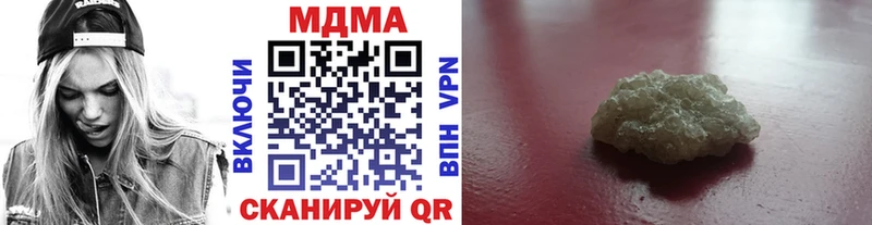 blacksprut зеркало  Подпорожье  МДМА VHQ 